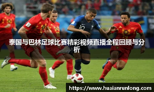 彩神平台